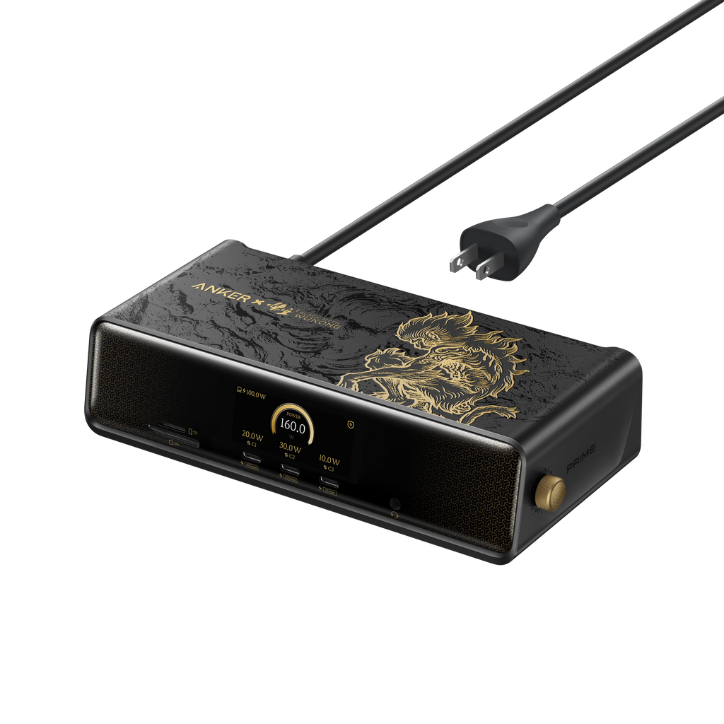 Anker power strip with gold dragon design for 160W charging